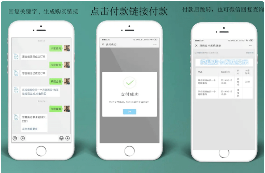 屏幕截图 2024-12-31 171157.png