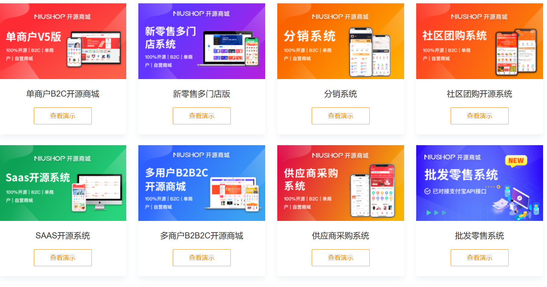 屏幕截图 2024-12-31 192851.png